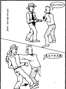 图片93