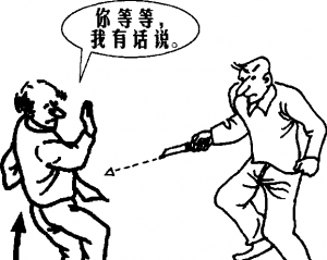 图片95