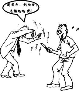 图片98