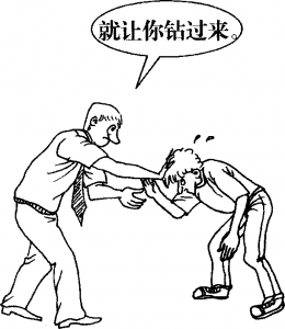 图片101