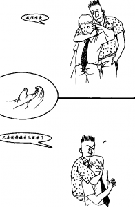 图片110