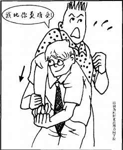 图片111