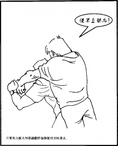 图片112
