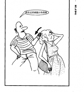 图片113