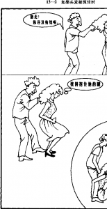 图片117