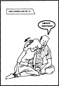 图片118