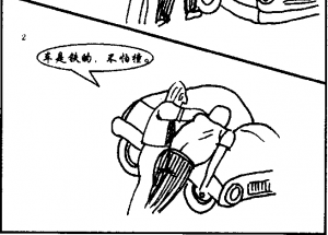 图片125