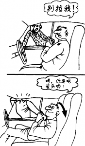 图片121