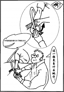 图片122