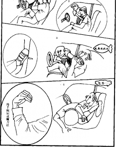 图片123