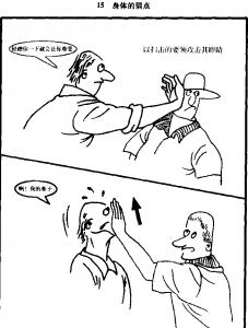 图片126
