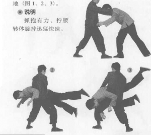 图片34