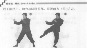 图片70