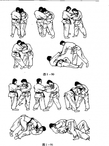 图片103