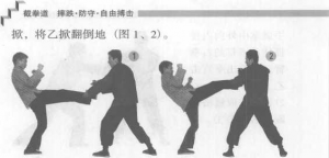 图片128