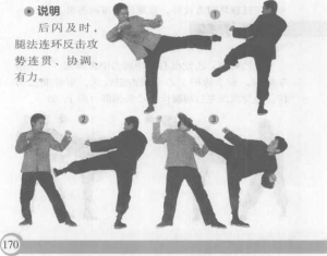 图片170