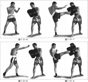 图片7