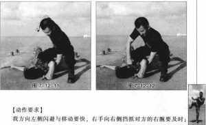 图片68