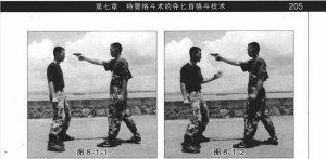 图片90