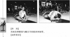 图片117