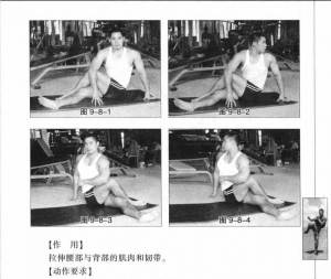 图片118