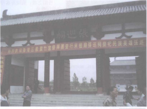 图片51