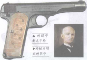 图片31