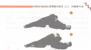 图片83