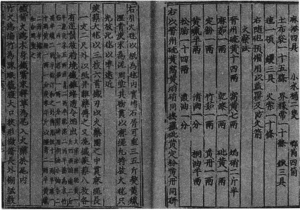 图片11