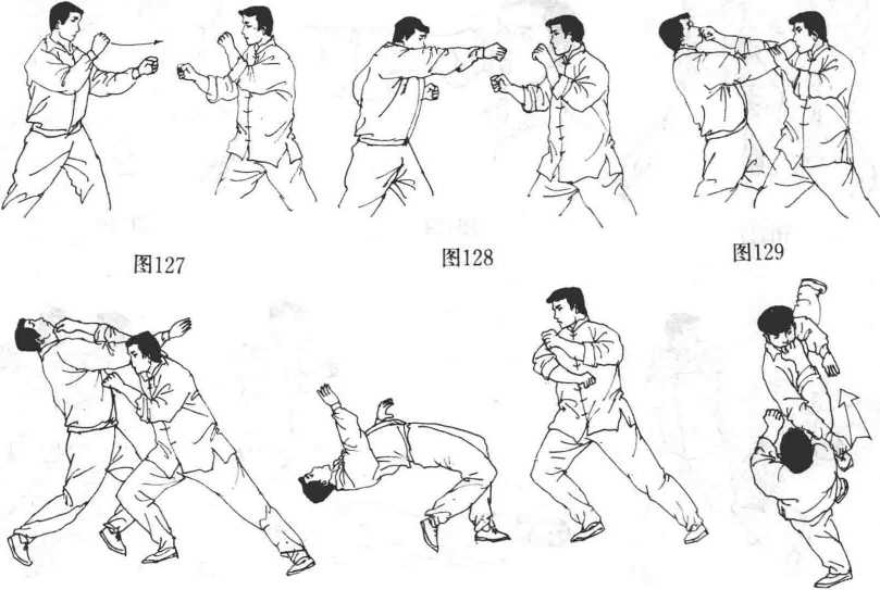 截拳道_拳法肘法