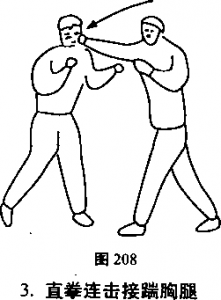 图片163