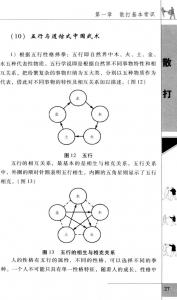 图片10