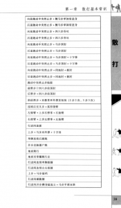 图片21