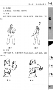 图片22