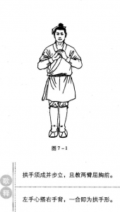 图片86
