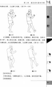 图片18