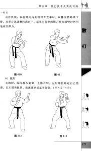 图片42