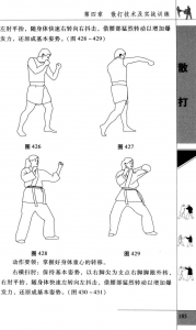 图片53