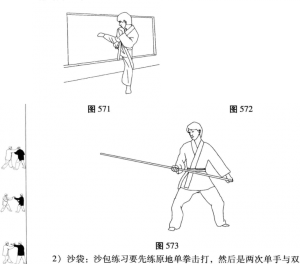 图片139