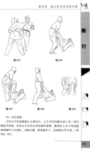 图片188