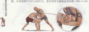 图片203