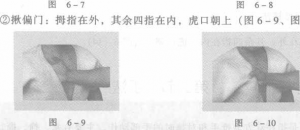 图片6