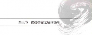 图片77