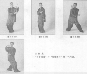 图片133