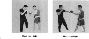 图片140