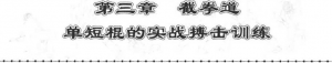 图片78
