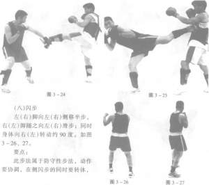 图片12