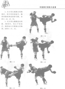 图片139