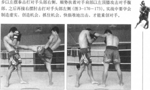 图片79