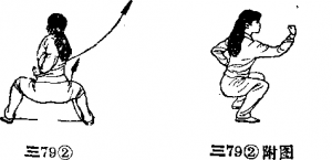 图片86